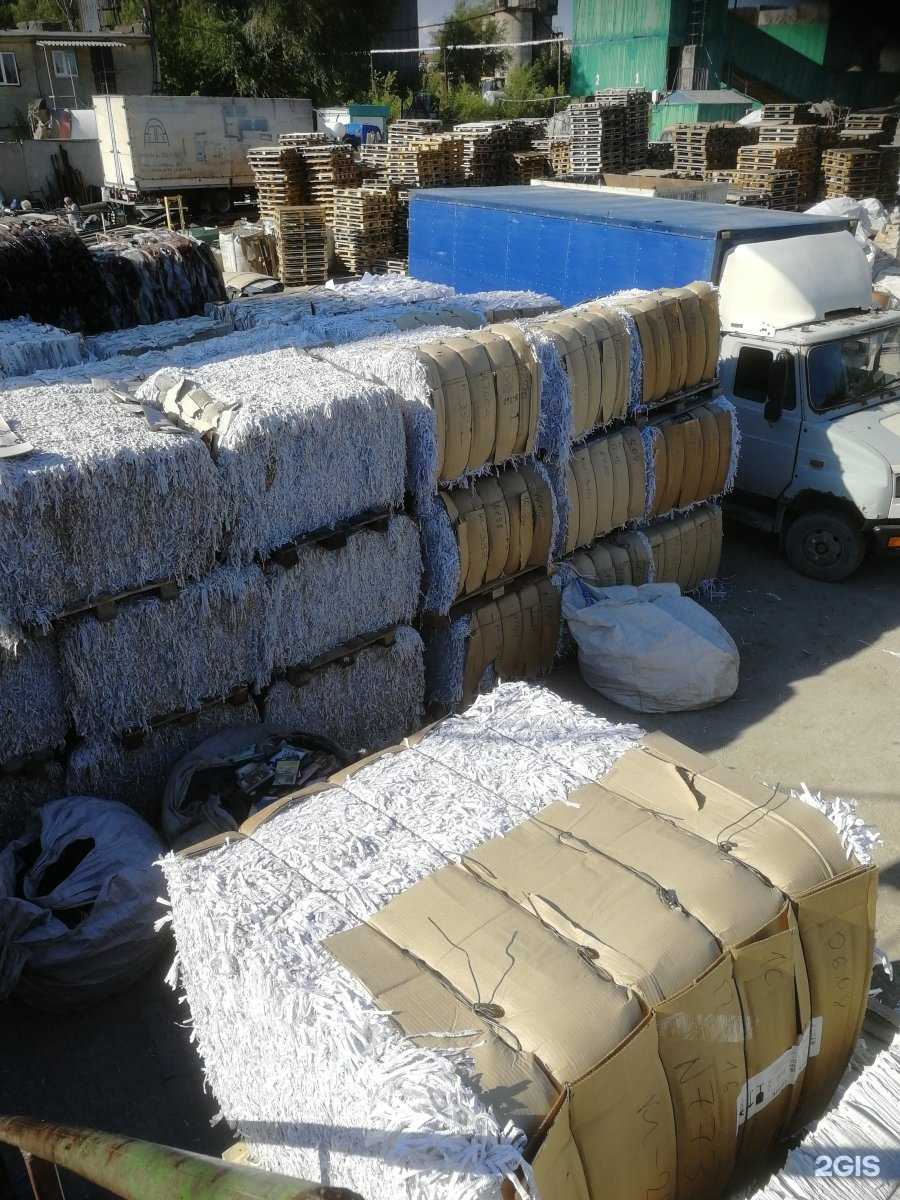 Отзывы на компанию Втормаркет в Самаре c фото