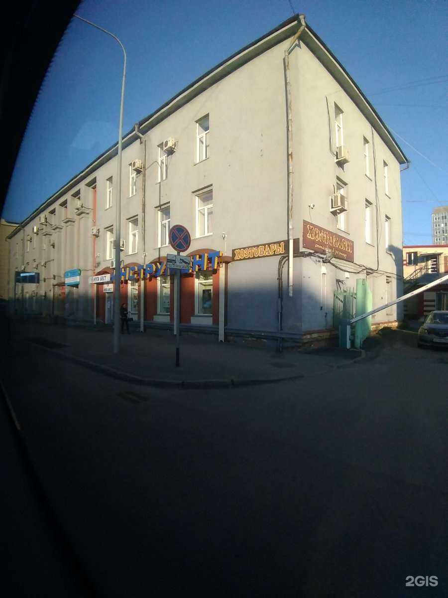 Отзывы на компанию Центр информационных технологий в строительстве в Кемерове c фото - фотография 2 из 2