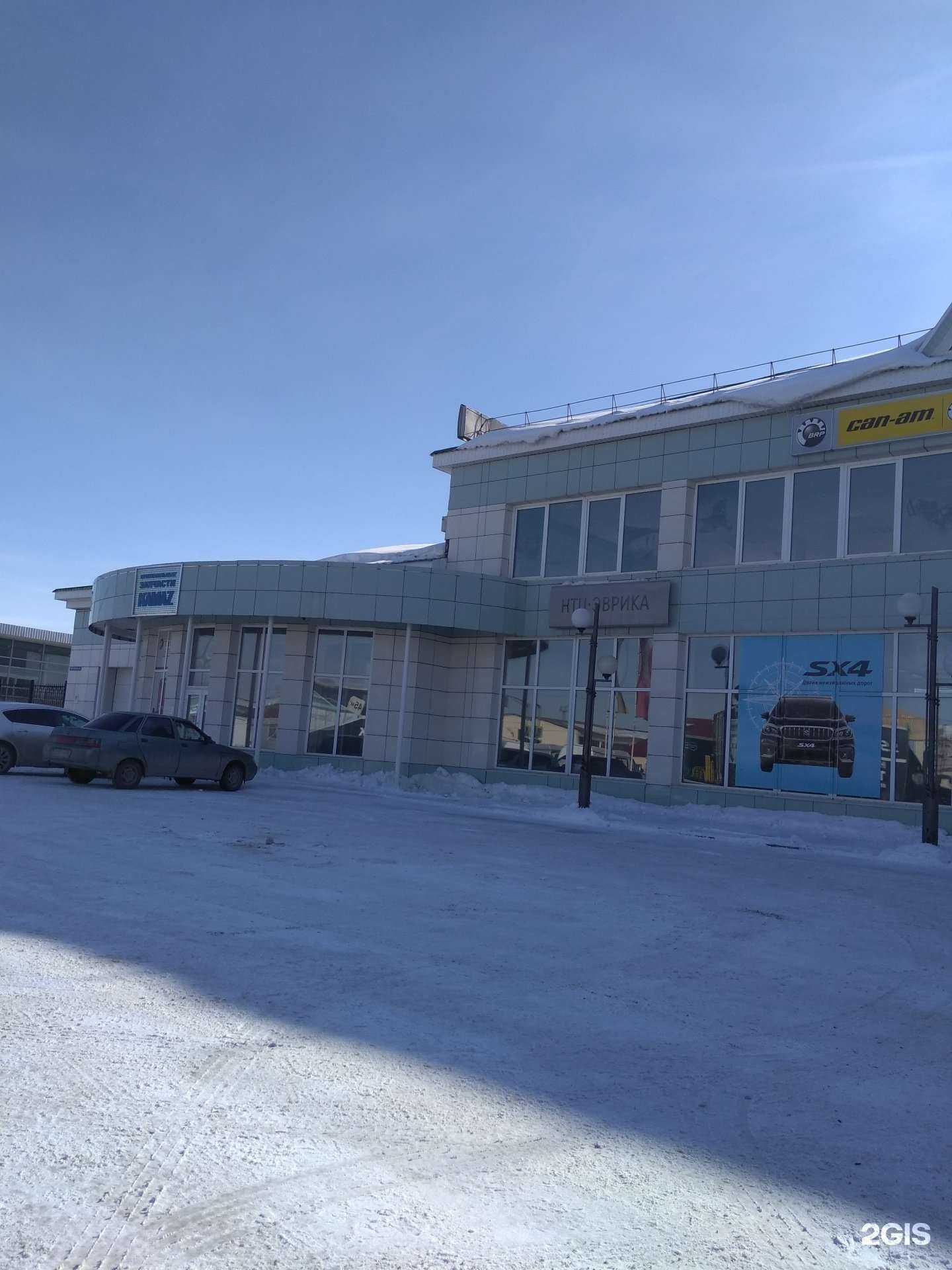 Отзывы на компанию Авторемикс в Нижневартовске c фото - фотография 2 из 2