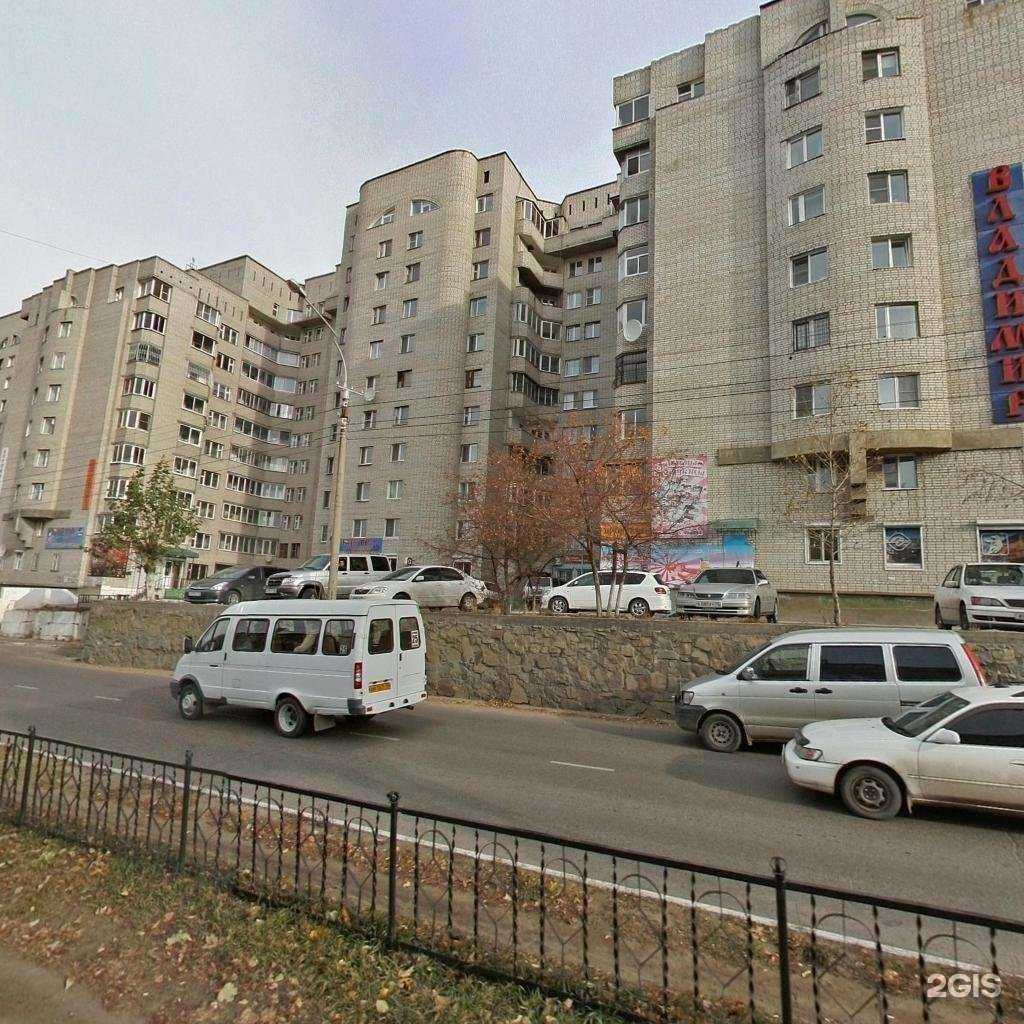 Отзывы на компанию Endoprof в Чите c фото - фотография 2 из 2