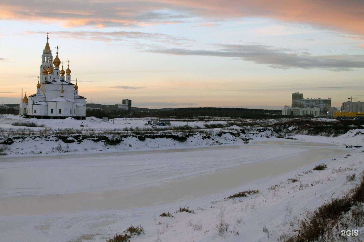 Отзывы на компанию Прокатут в Екатеринбурге c фото