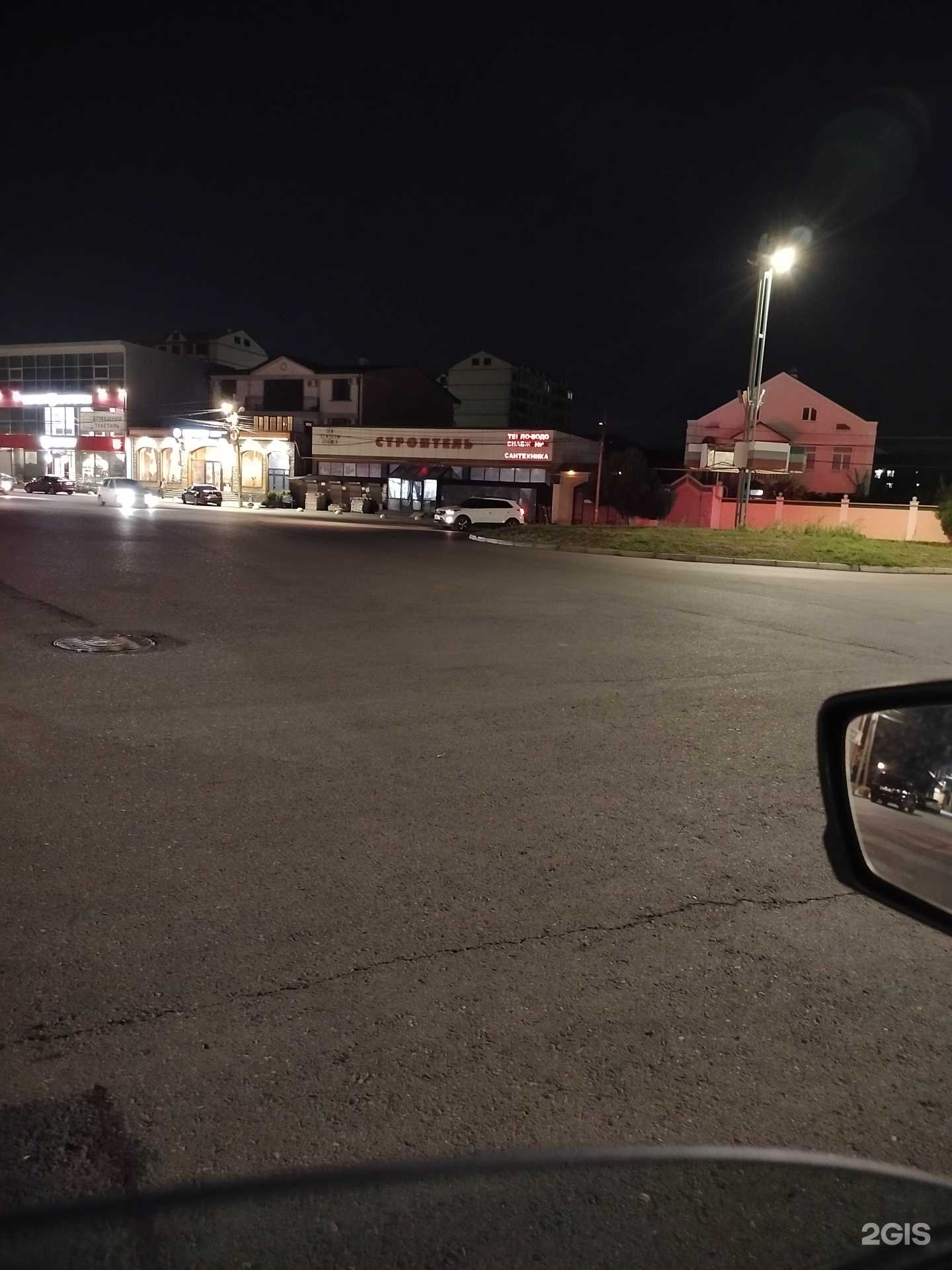 Отзывы на компанию Строитель в г. Каспийск c фото