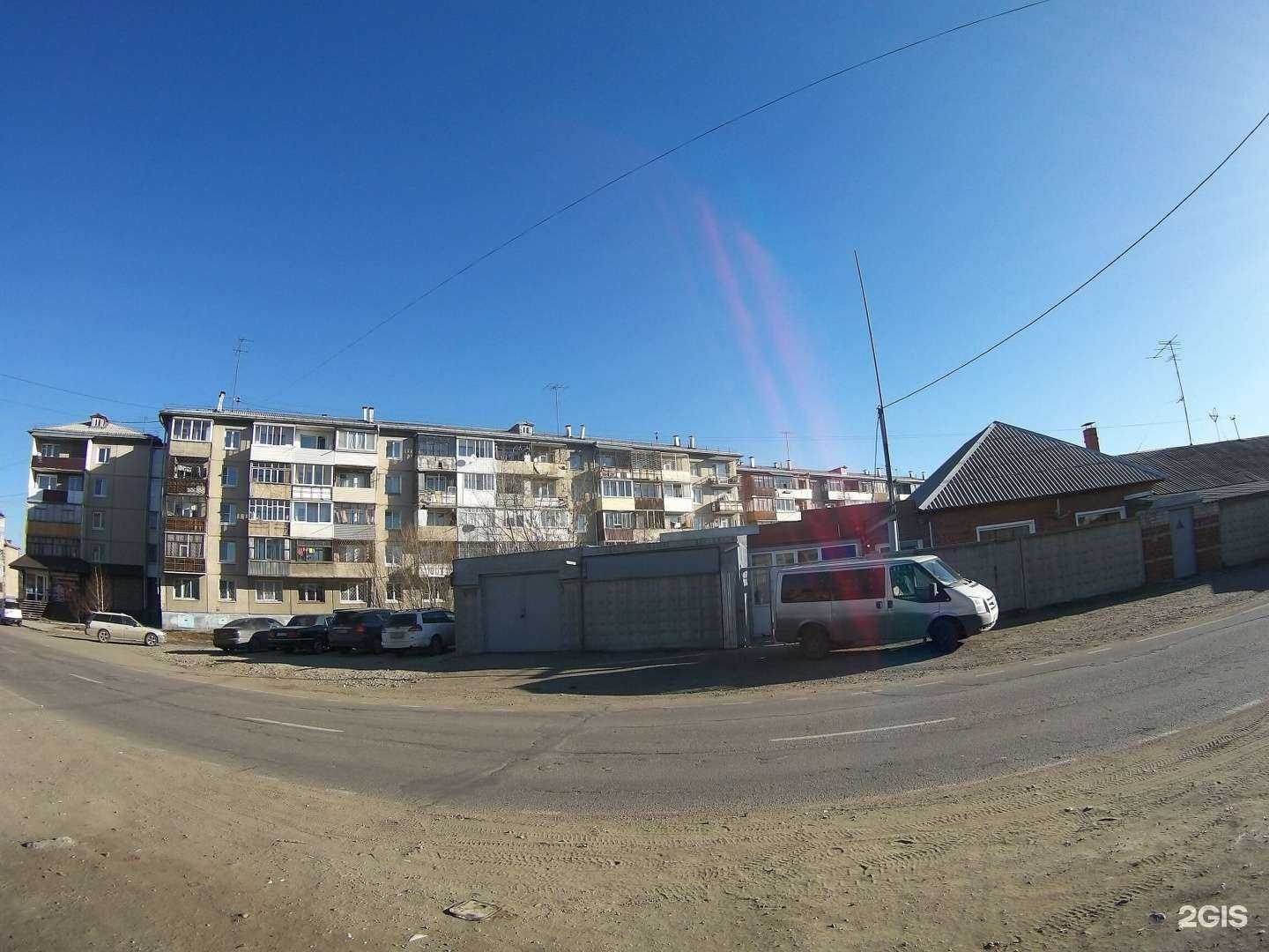 Отзывы на компанию Домашний очаг в Ангарске c фото - фотография 2 из 2