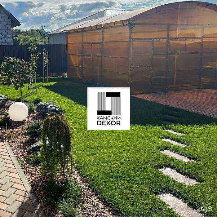 Отзывы на компанию Камский декор в г. Набережные Челны c фото