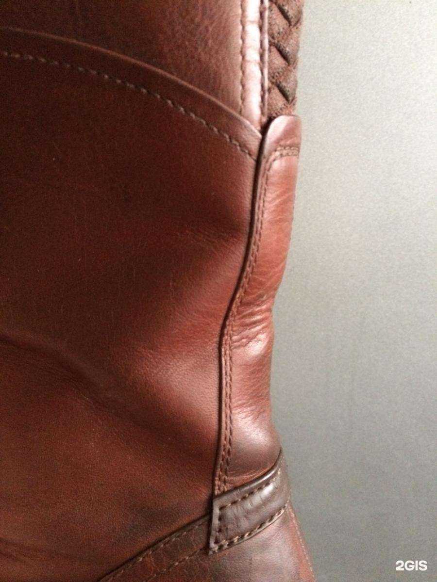 Отзывы на компанию Ателье-химчистка в Екатеринбурге c фото