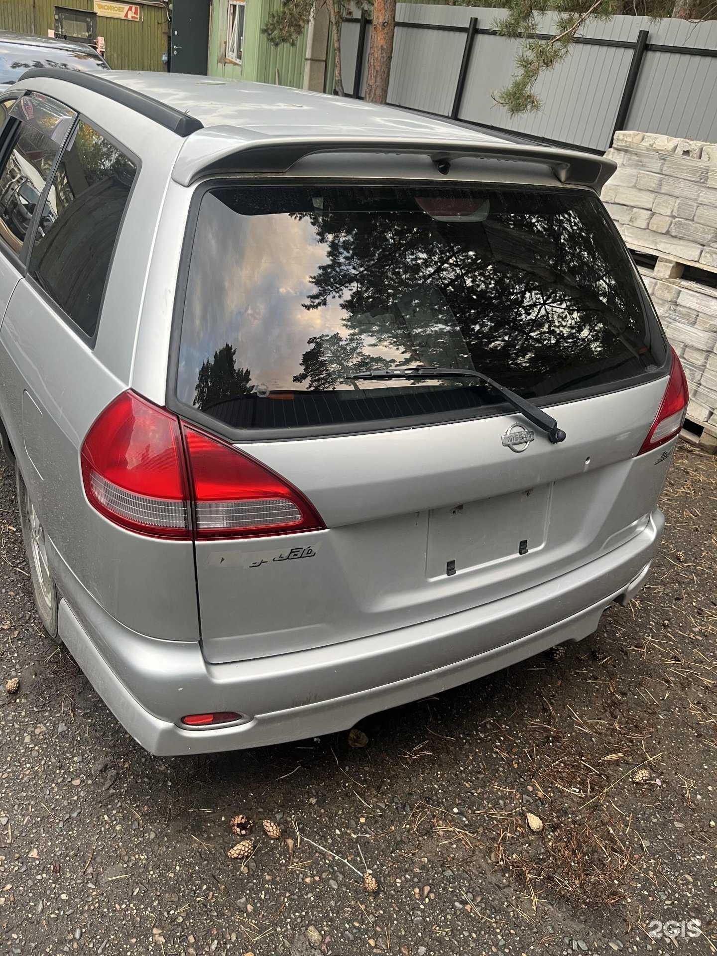 Отзывы на компанию AvtoPrice75 в Чите c фото