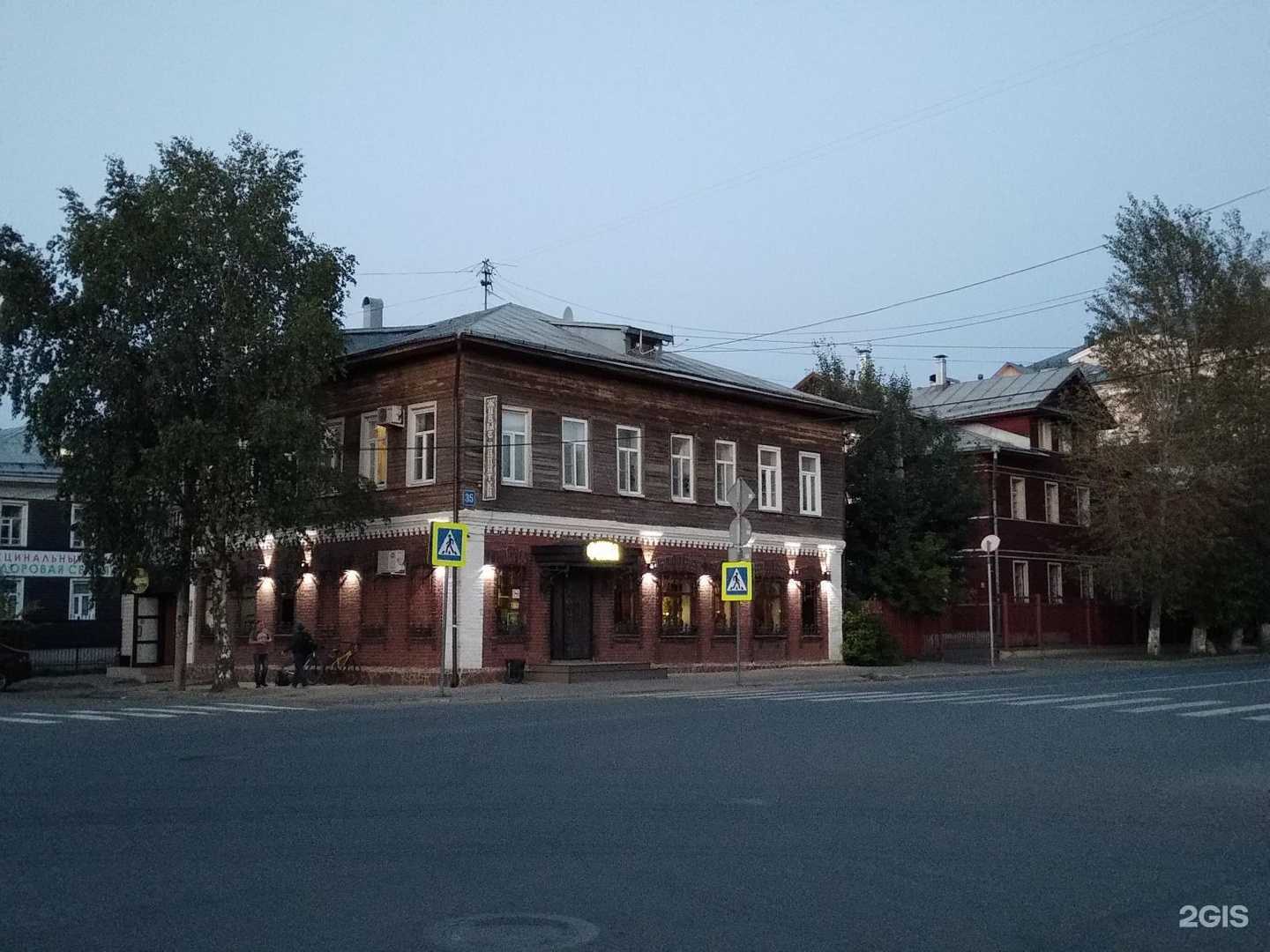 Отзывы на компанию Flowery Love в Вологде c фото - фотография 2 из 2