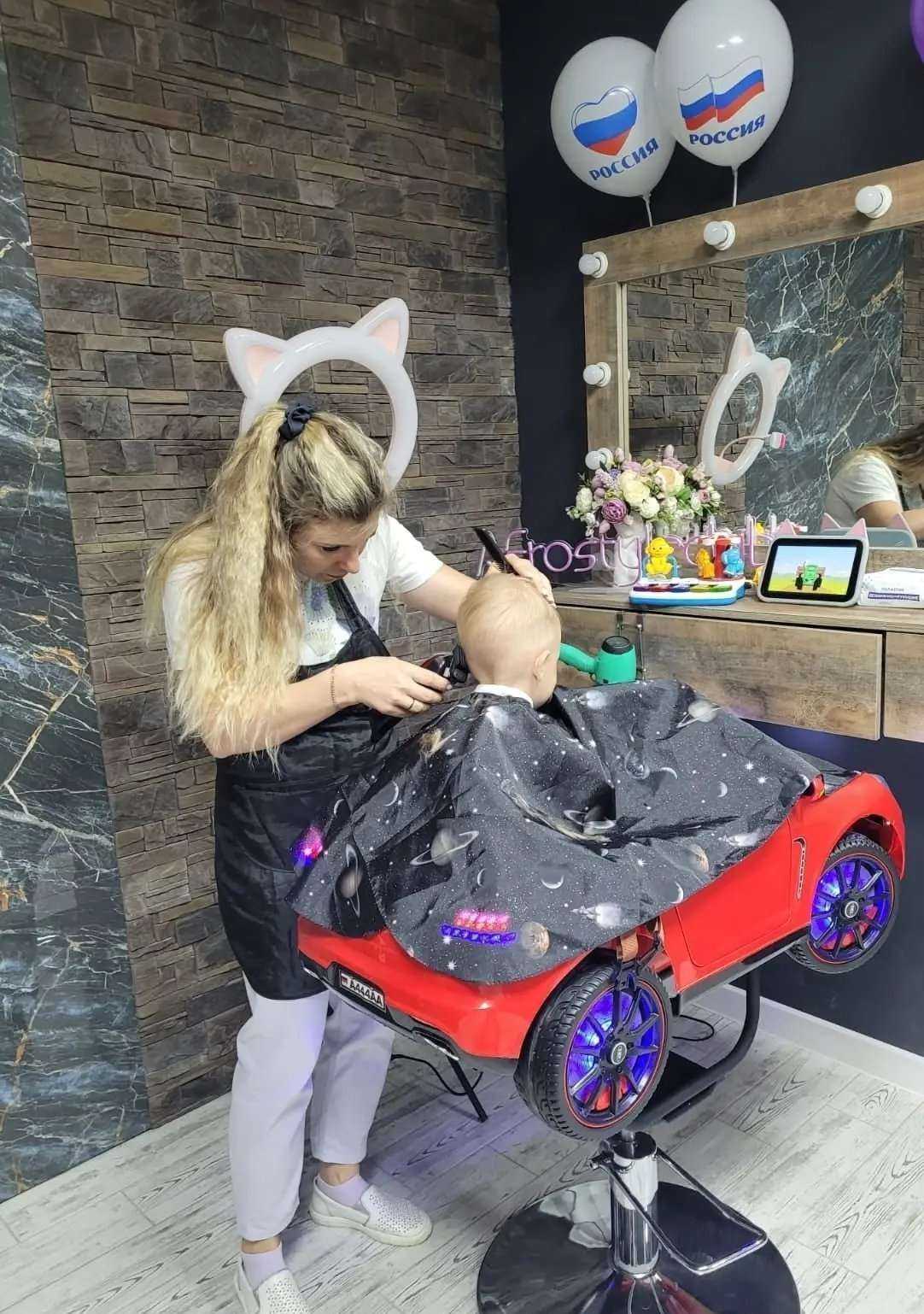 Отзывы на компанию Barber_kids в г. Волгодонск c фото