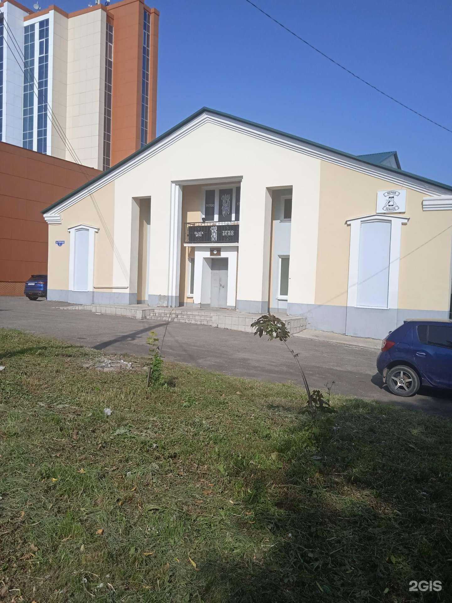 Отзывы на компанию Top Flow Sound в Саранске c фото - фотография 2 из 2