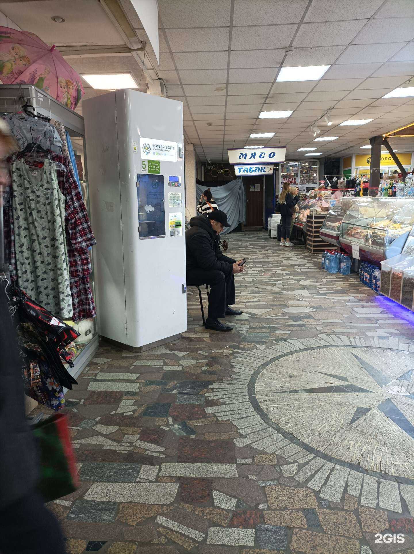 Отзывы на компанию Живая вода в г. Отрадное c фото