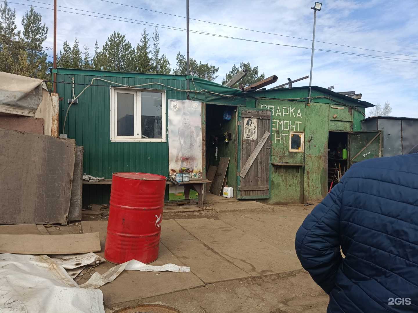 Отзывы на компанию Компания по ремонту тентов в Казани c фото