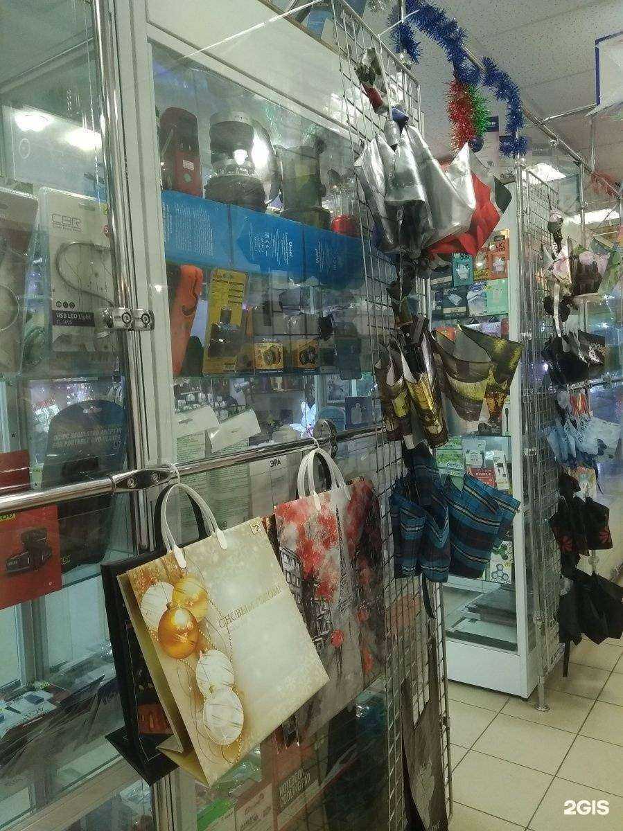 Отзывы на компанию Магазин товаров для дома в Иванове c фото