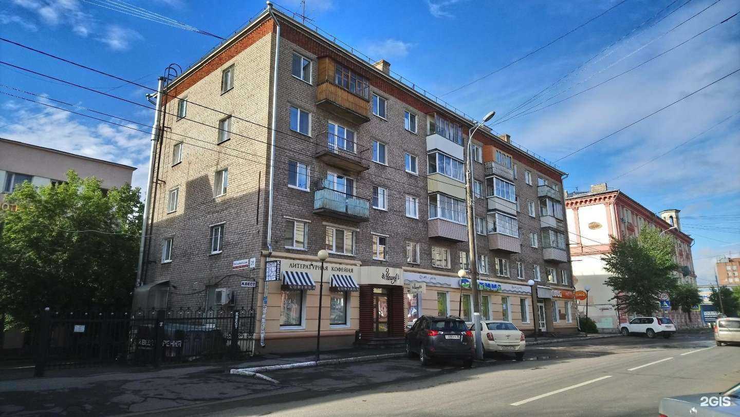 Отзывы на компанию Чашка в Ижевске c фото - фотография 2 из 2