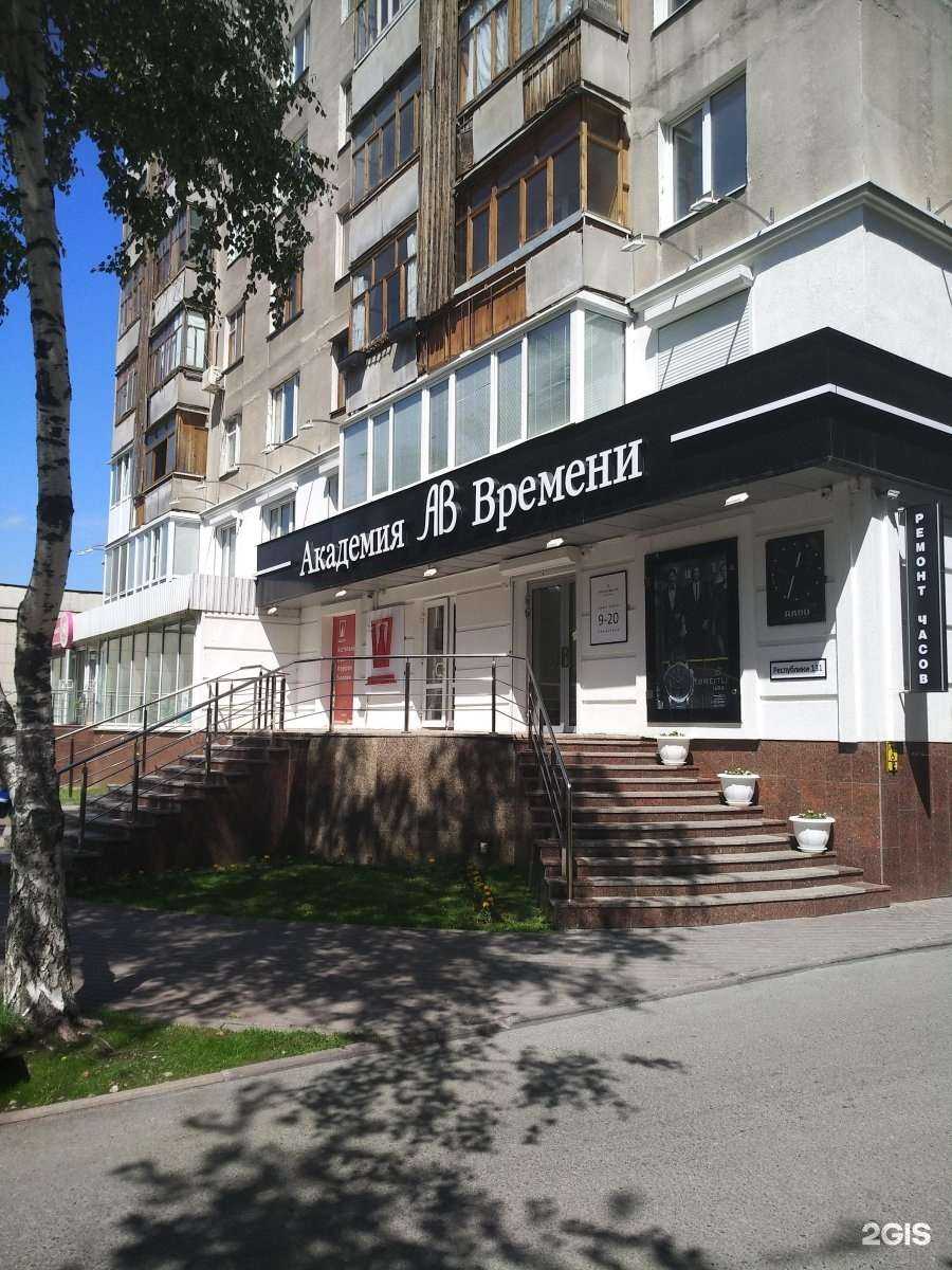 Отзывы на компанию Redbox.ru в г. Тюмень c фото