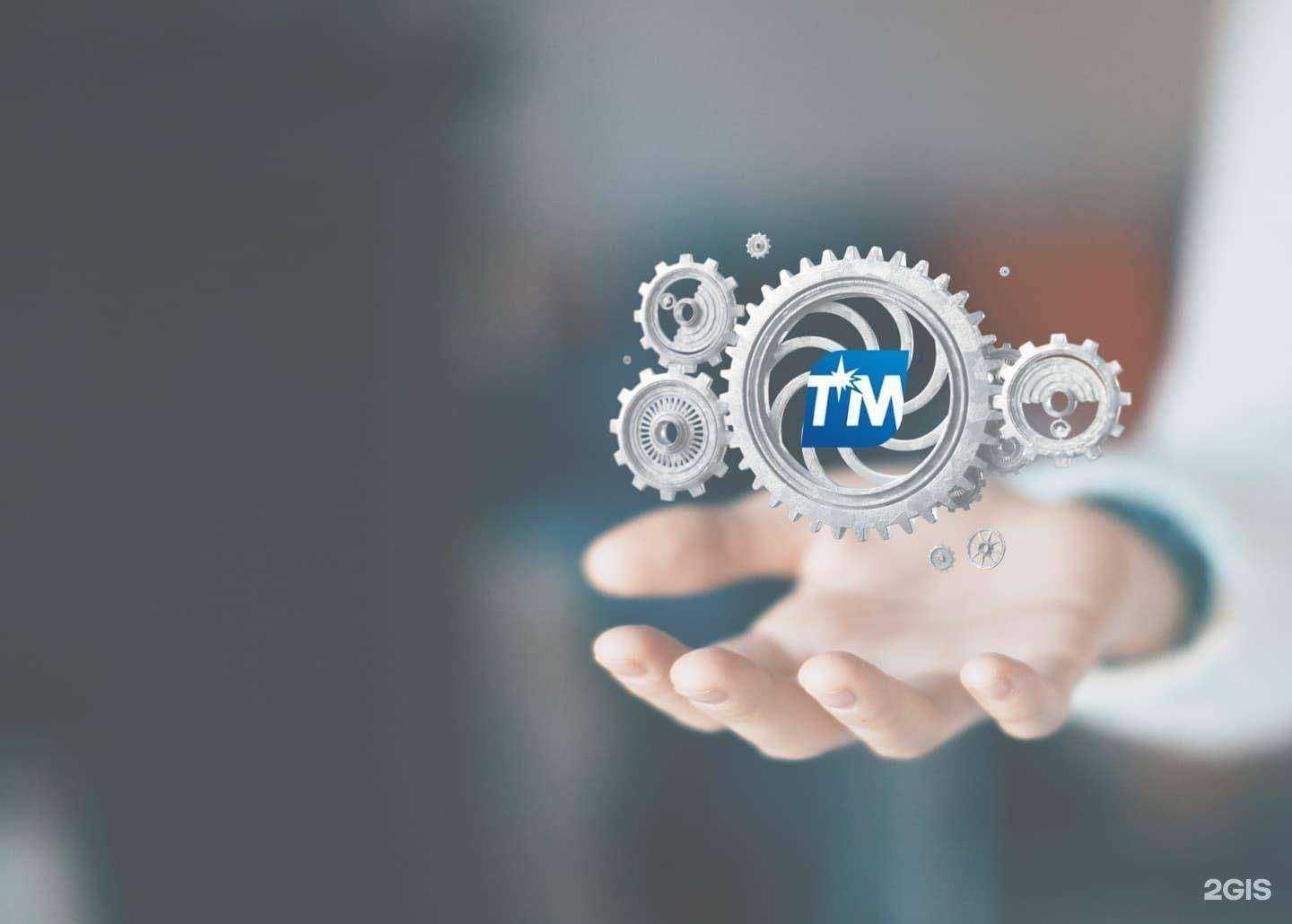 Отзывы на компанию Техмет-Урал в Екатеринбурге c фото