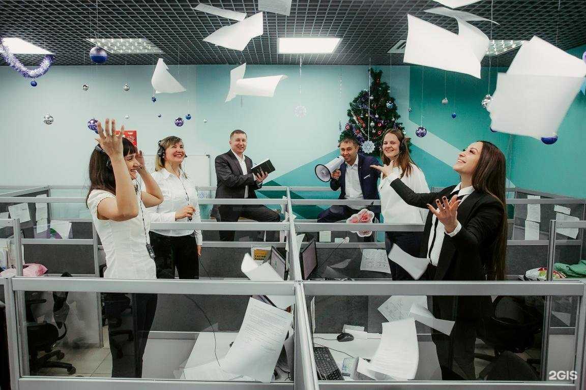 Отзывы на компанию Сенсум-Урал в Уфе c фото