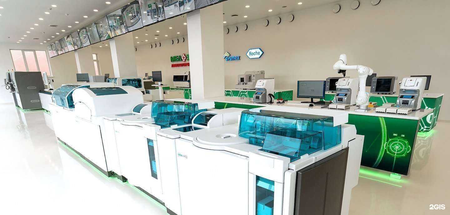 Отзывы на компанию Медэксперт в Воронеже c фото