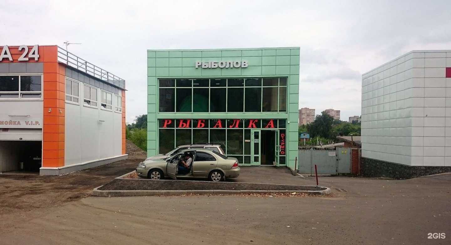 Отзывы на компанию 12voltmarket в Подольске c фото - фотография 2 из 2