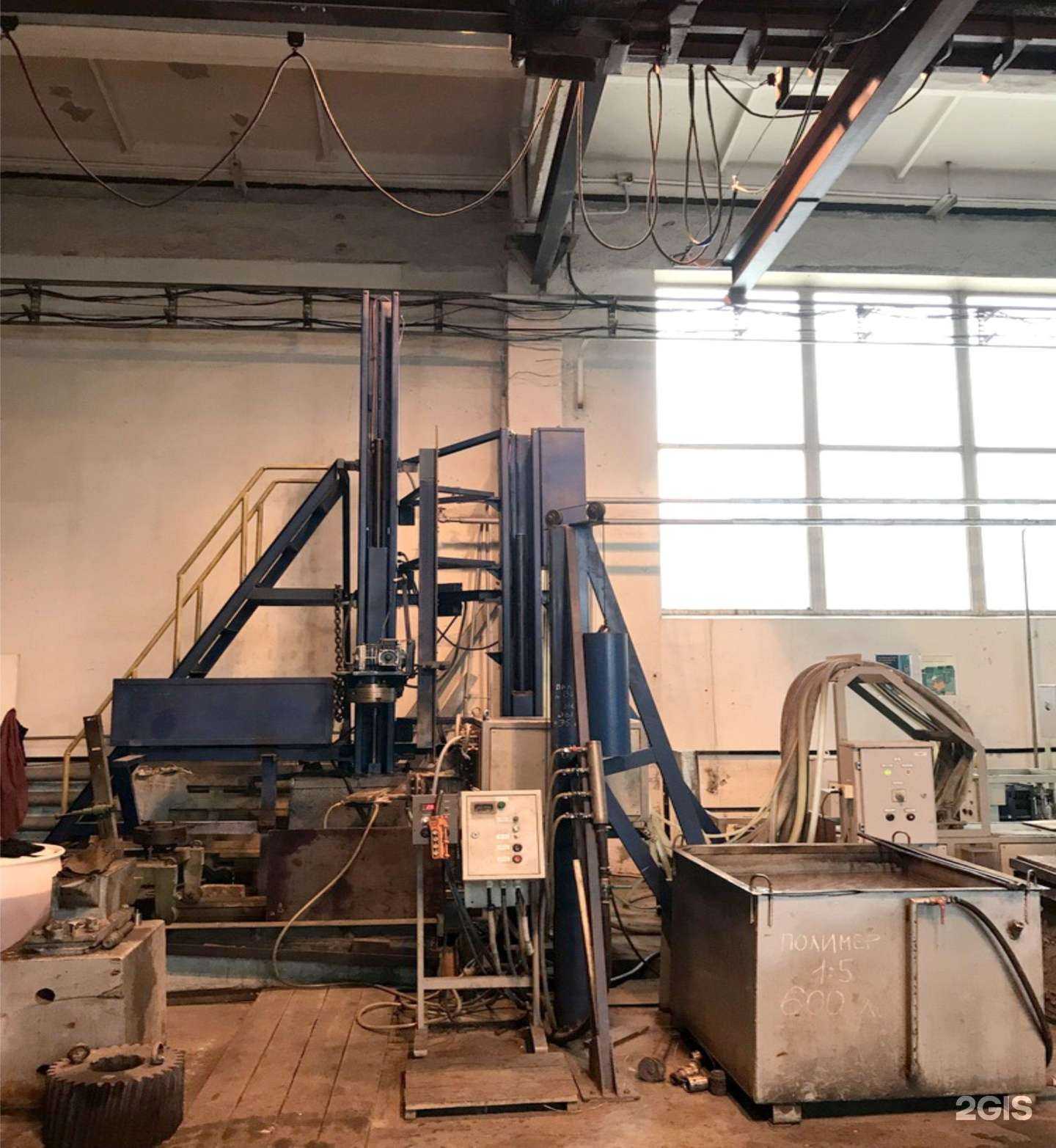 Отзывы на компанию Промышленно-технический центр в Каменске-Уральском c фото