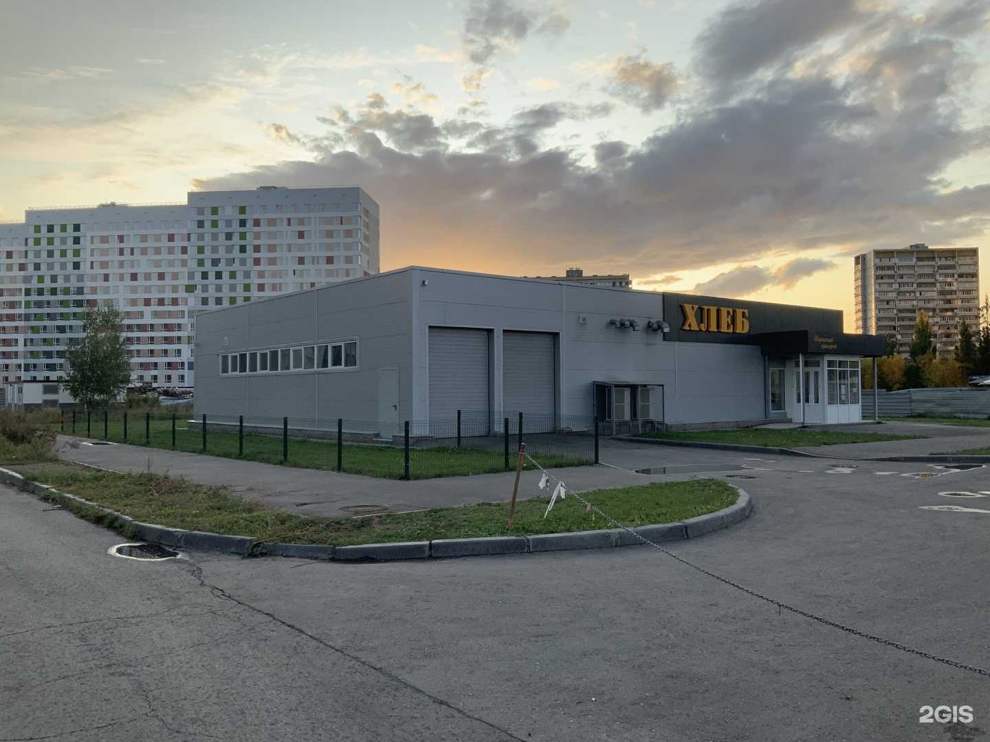 Отзывы на компанию Tinto в Тольятти c фото - фотография 2 из 2