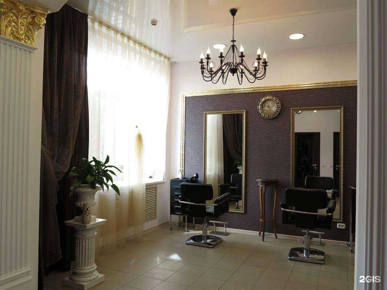 Отзывы на компанию Персона студия 43 в г. Киров c фото