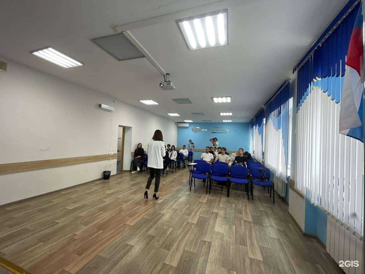 Отзывы на компанию Практик в г. Казань c фото