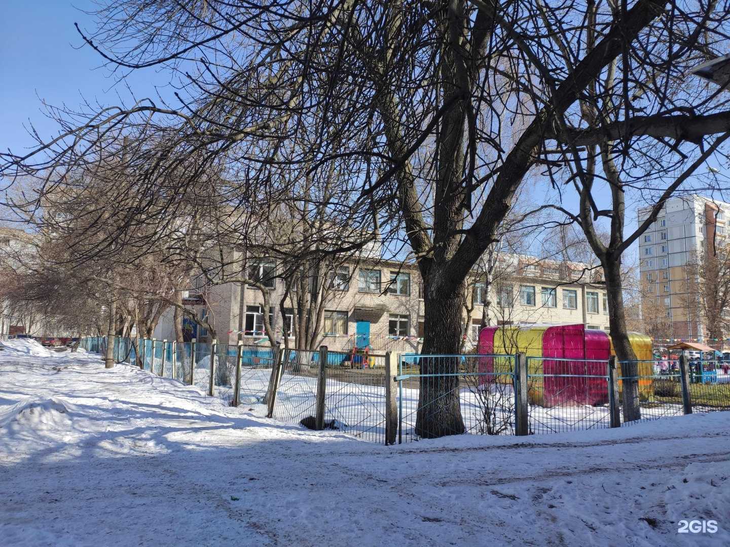 Отзывы на компанию Детский сад №81 в Нижнем Новгороде c фото