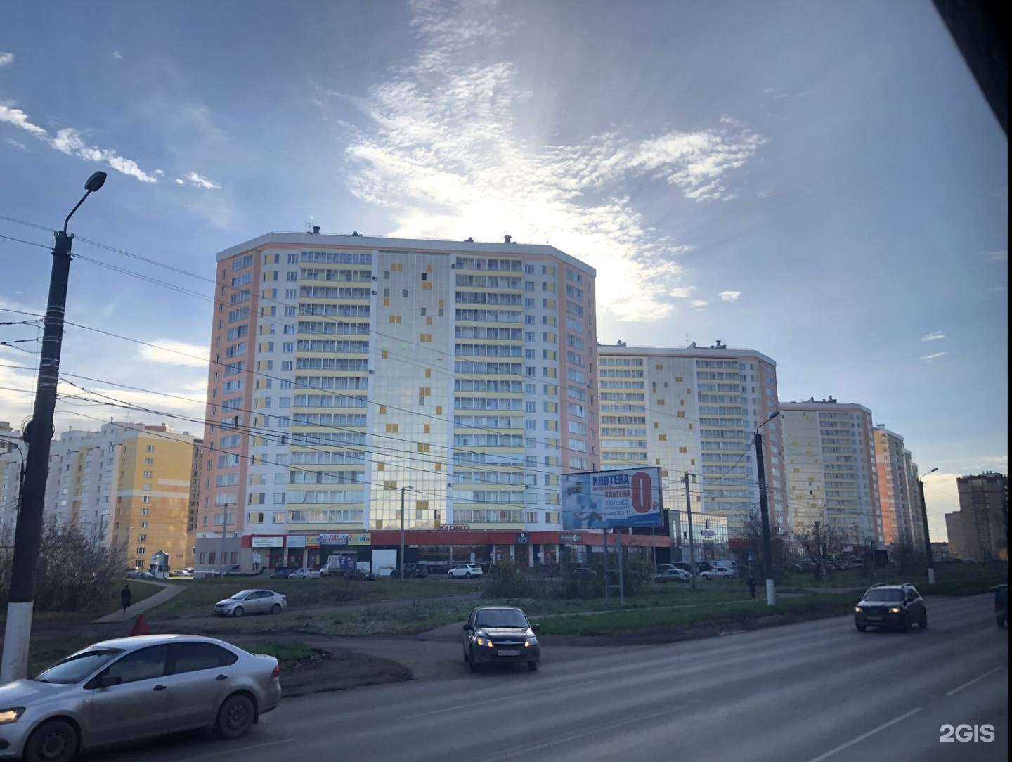 Отзывы на компанию 16 в Кирове c фото - фотография 2 из 2