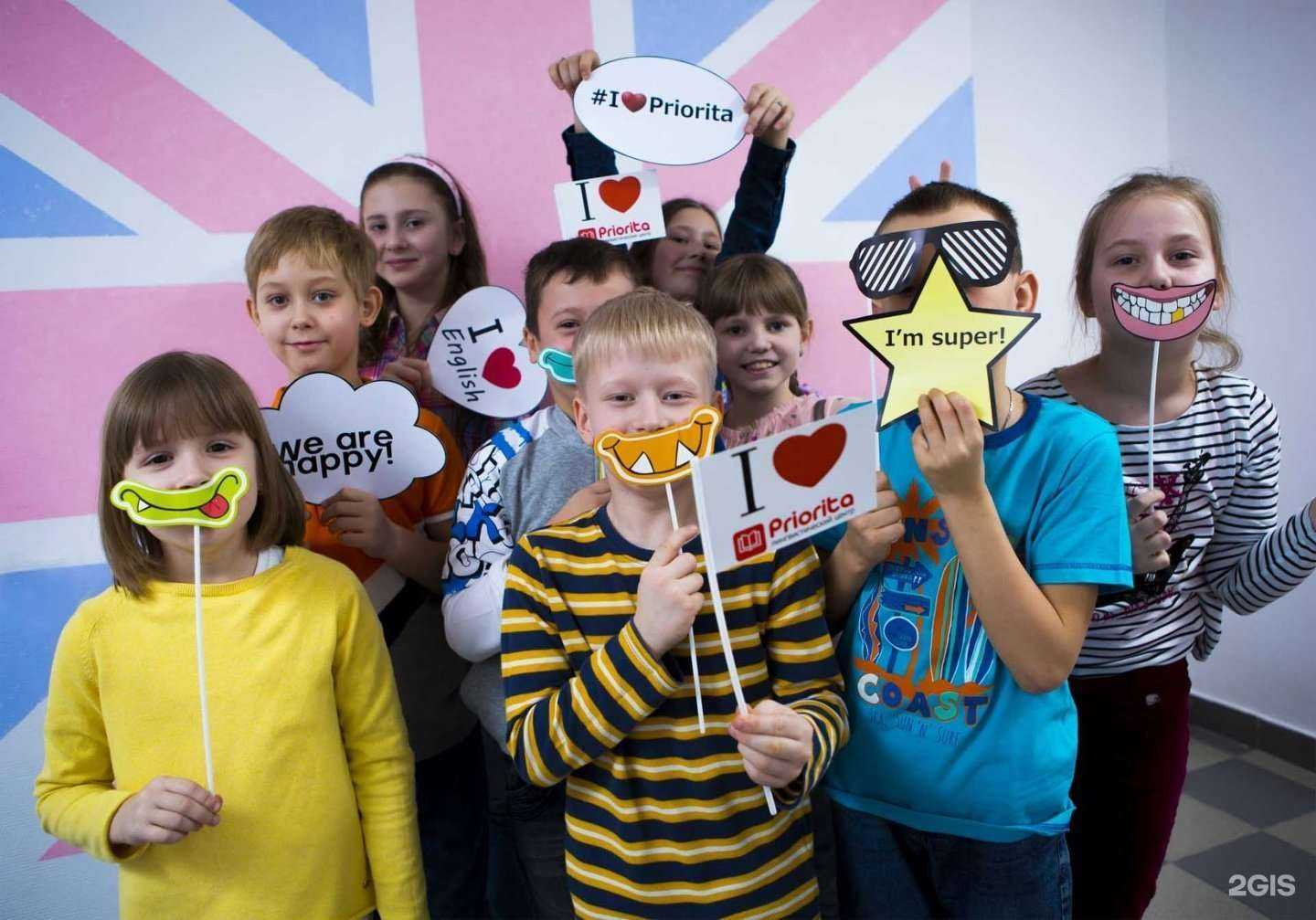 Отзывы на компанию Priorita в г. Тюмень c фото