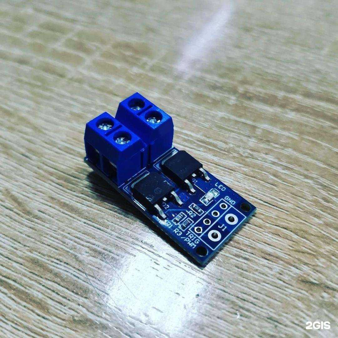 Отзывы на компанию Радиотехник в Кисловодске c фото