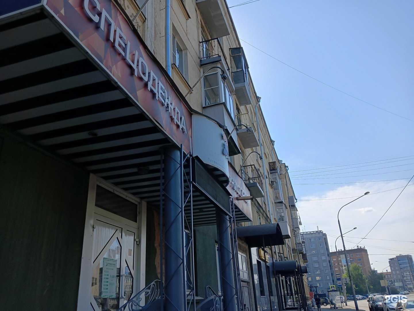 Отзывы на компанию Стройинжениринг в г. Новокузнецк c фото