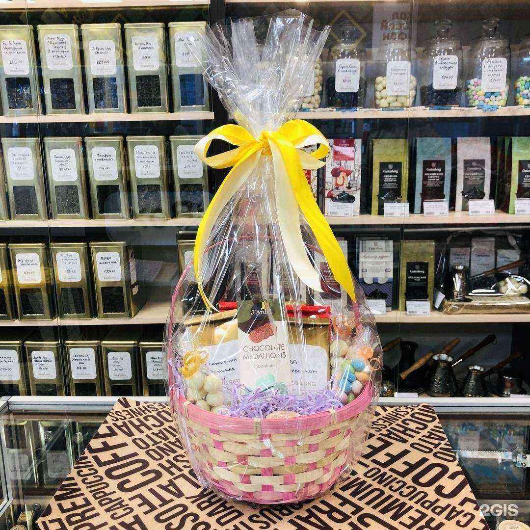 Отзывы на компанию Заварка в Северодвинске c фото