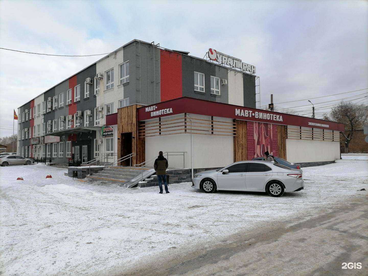 Отзывы на компанию Креатив Дизайн в Челябинске c фото - фотография 2 из 2