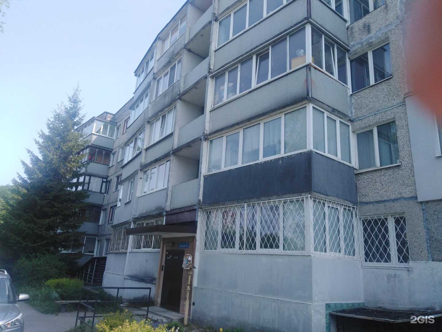 Отзывы на компанию Nixa в г. Калининград c фото