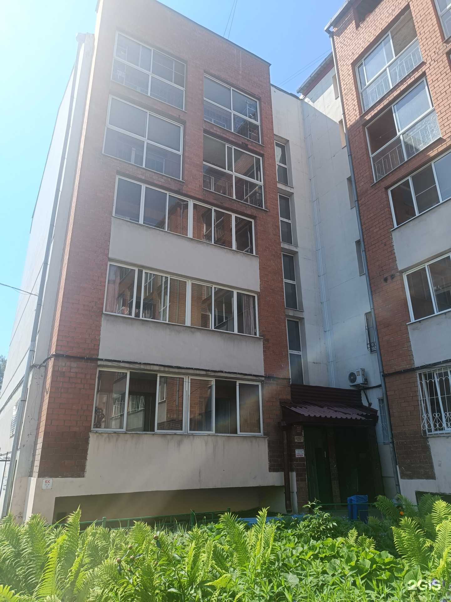 Отзывы на компанию Дисконт-центр детской обуви в Иркутске c фото - фотография 2 из 2