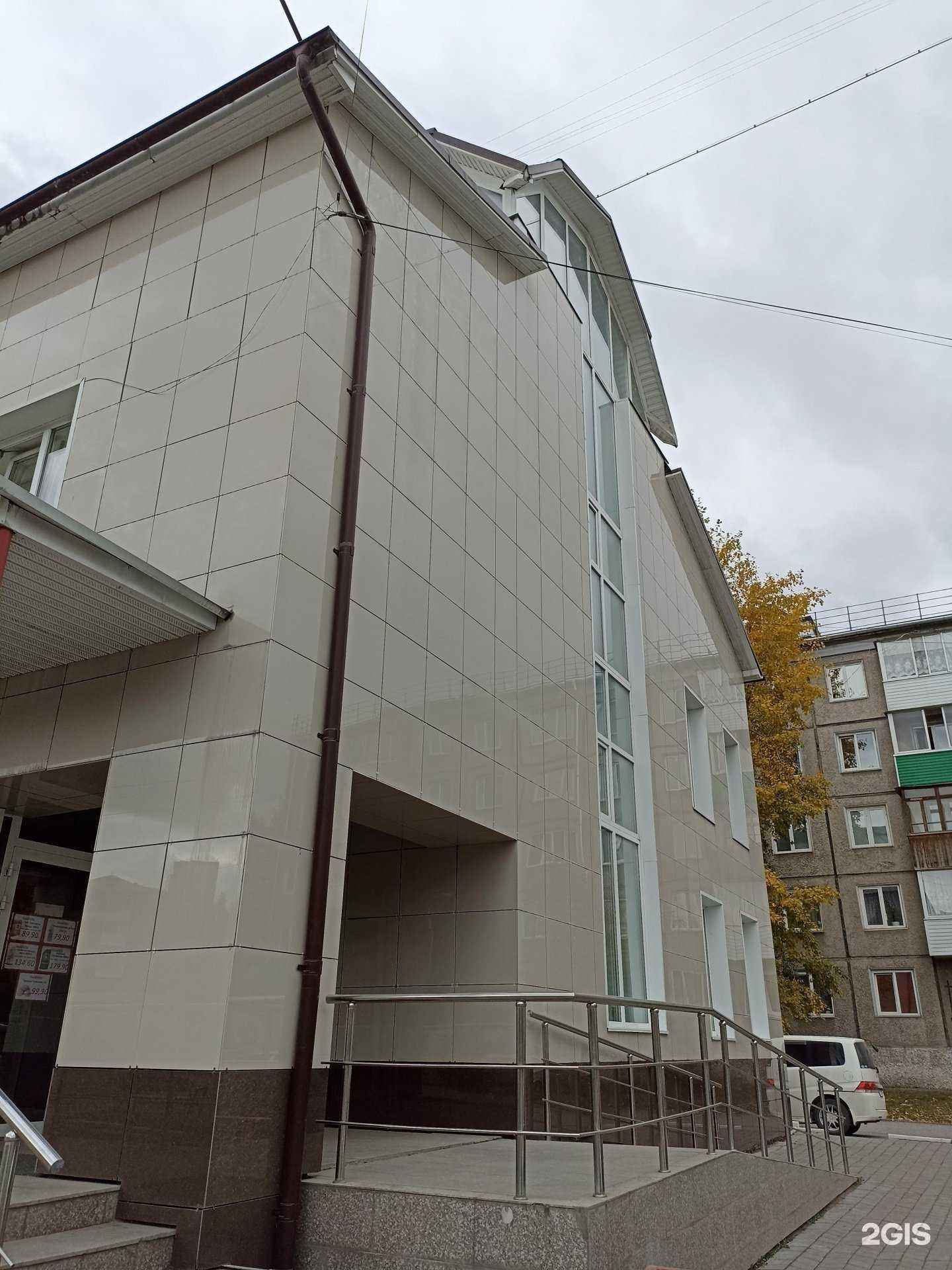 Отзывы на компанию Digital Age в Ачинске c фото - фотография 2 из 2