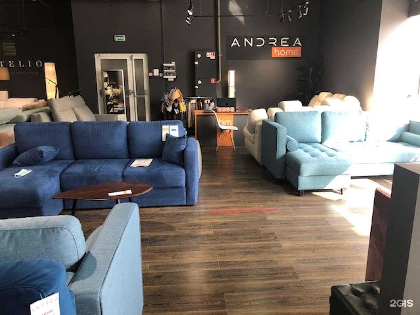 Отзывы на компанию Andrea в Туле c фото