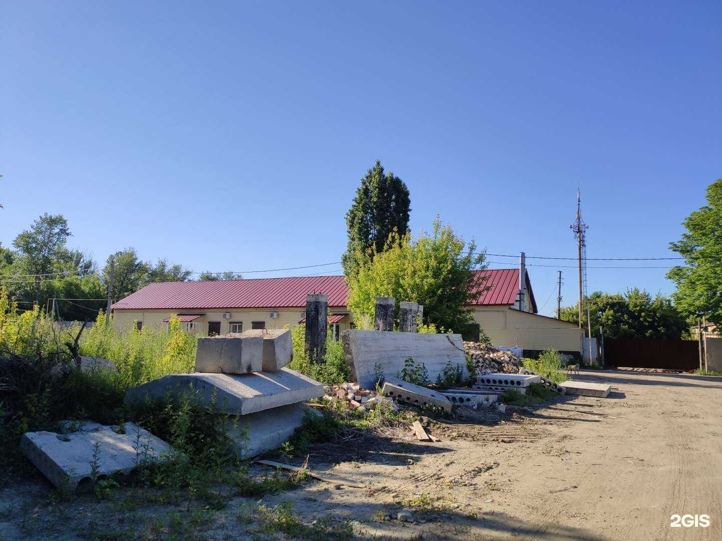 Отзывы на компанию Интеграл в Саратове c фото - фотография 2 из 2