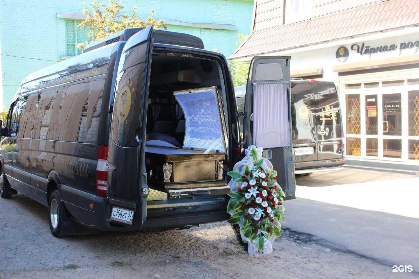 Отзывы на компанию Черная роза в Орле c фото