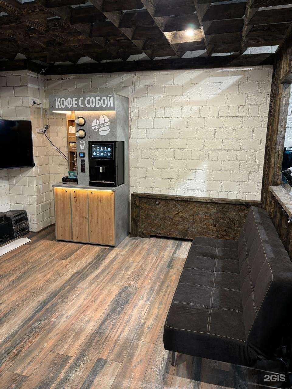 Отзывы на компанию Мастер инструмент в г. Первоуральск c фото