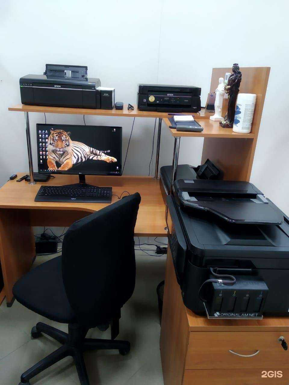 Отзывы на компанию Фото-копировальный центр в Новосибирске c фото