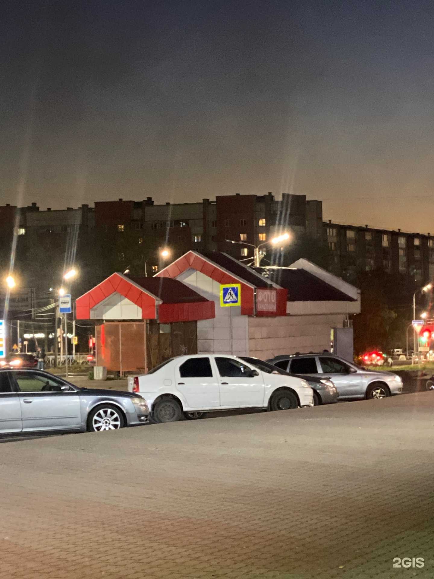 Отзывы на компанию Фокус digital в г. Череповец c фото