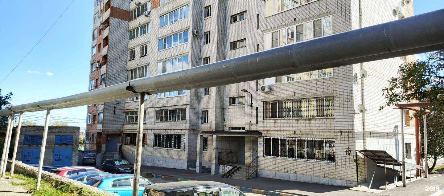 Отзывы на компанию Экстрем Тур в Ставрополе c фото - фотография 2 из 2