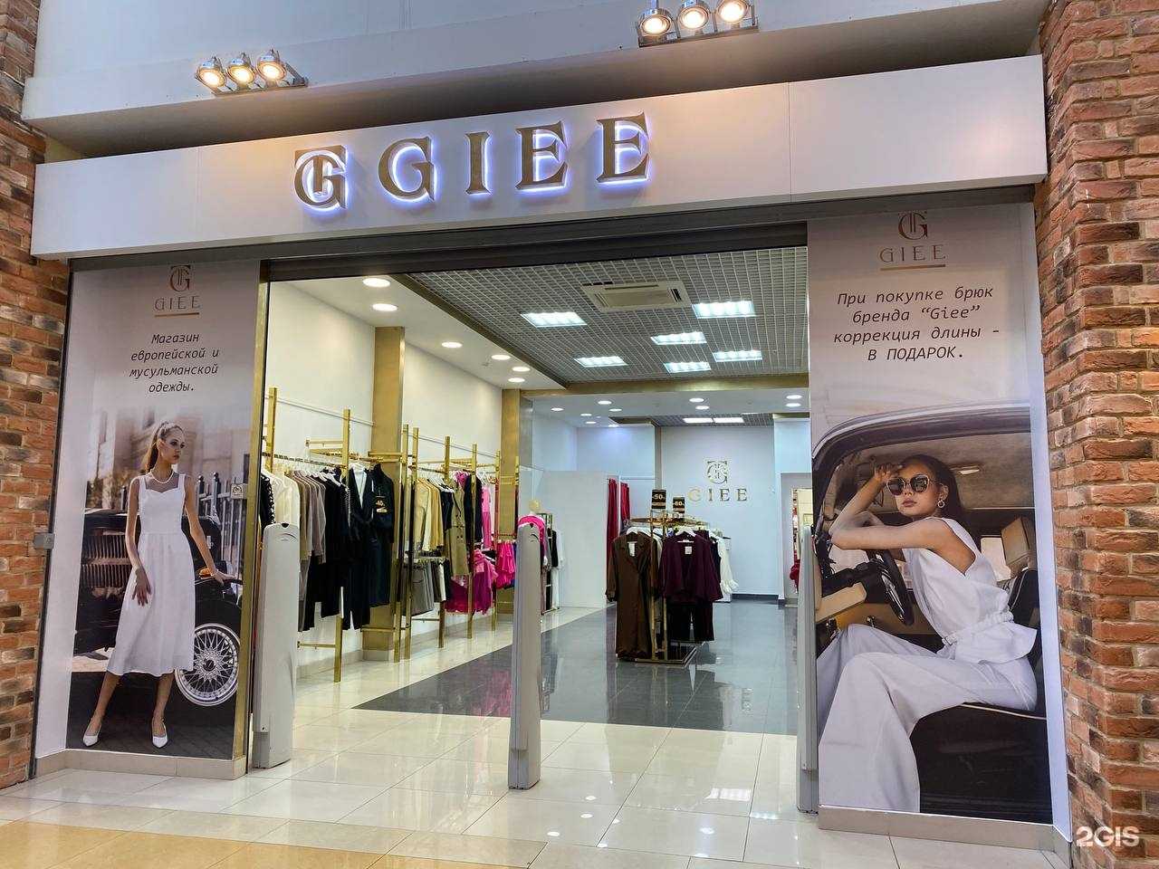 Отзывы на компанию РекламаСити в г. Пенза c фото