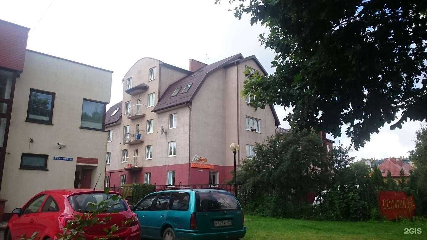 Отзывы на компанию R-play в Калининграде c фото - фотография 2 из 2