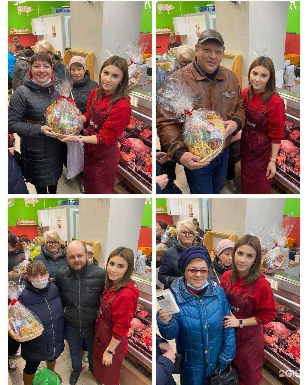 Отзывы на компанию Тесей в г. Ростов-на-Дону c фото