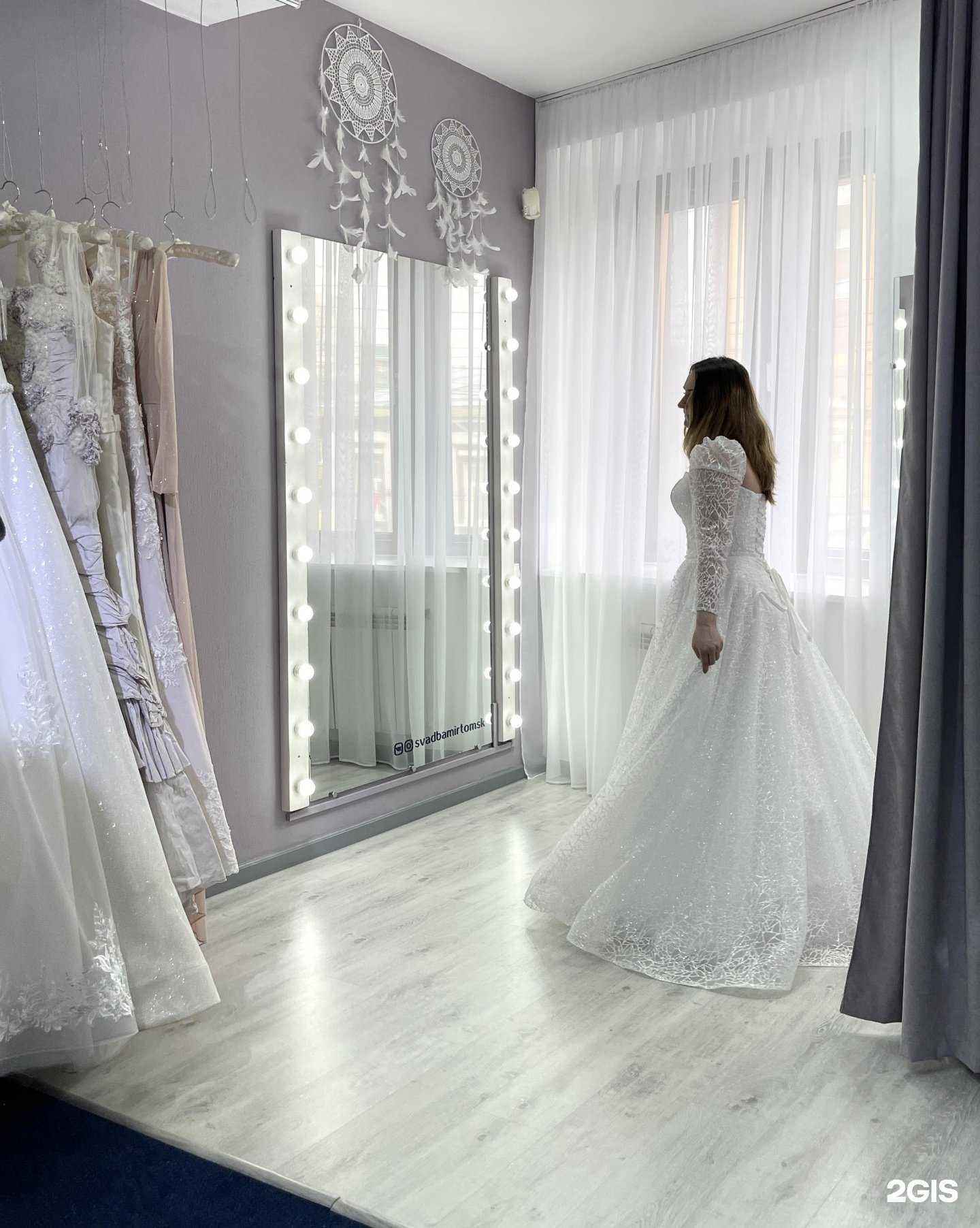 Отзывы на компанию Свадебный мир в г. Томск c фото