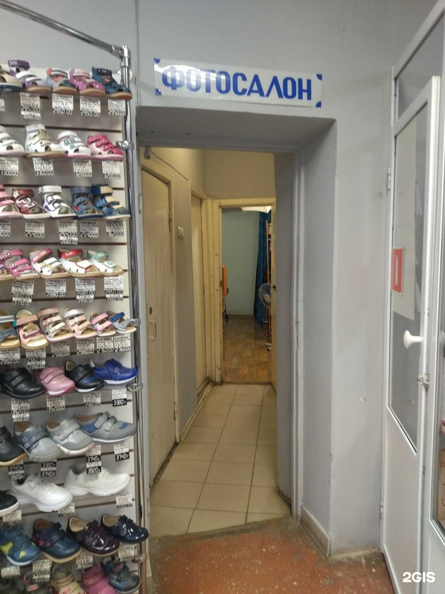 Отзывы на компанию Центр фотоуслуг в Томске c фото