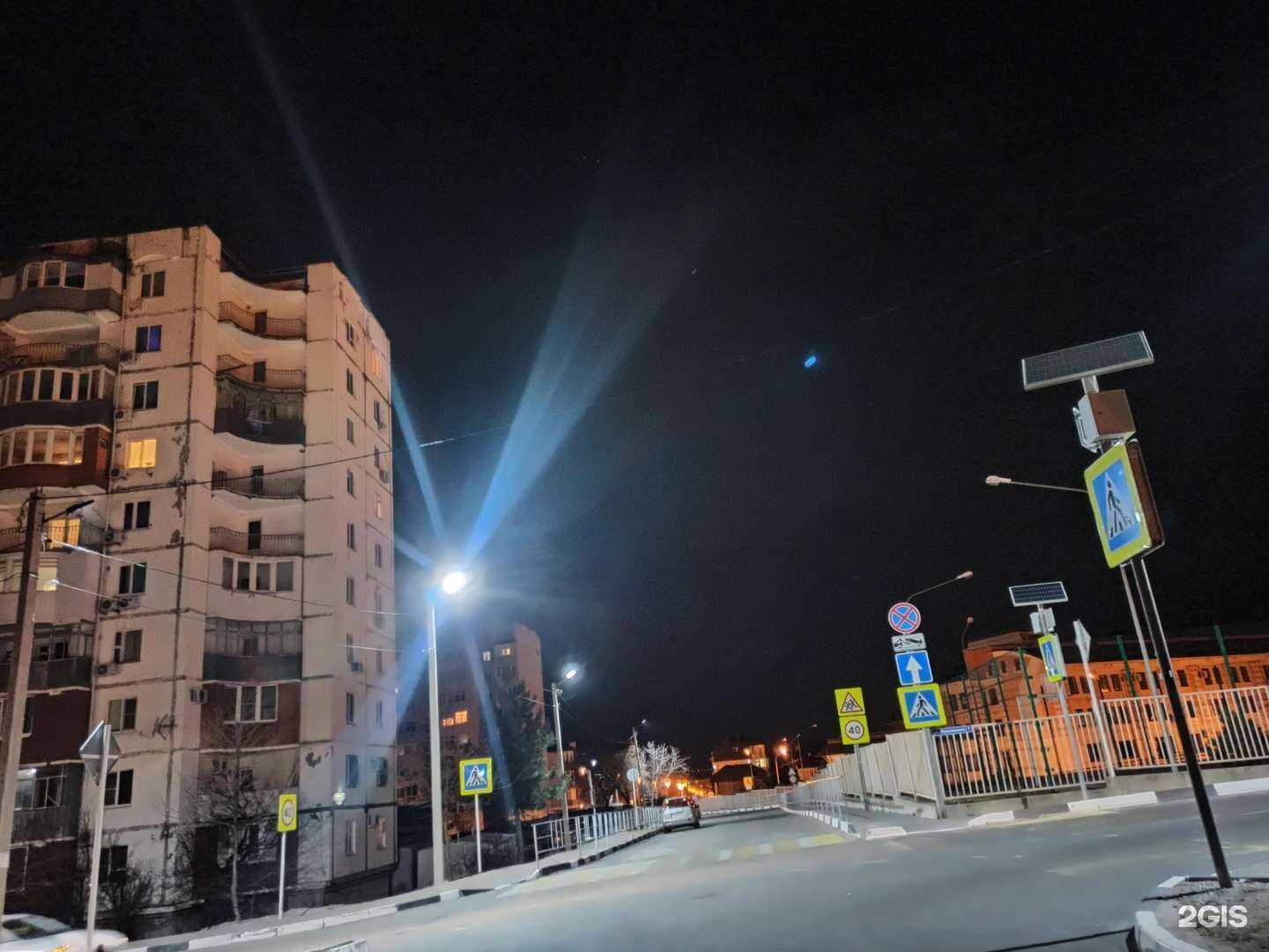 Отзывы на компанию Средняя школа №6 в Геленджике c фото