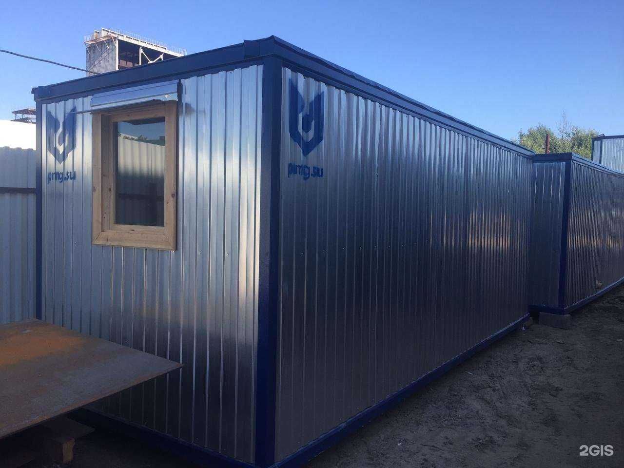 Отзывы на компанию ПрофМастер в г. Котельники c фото